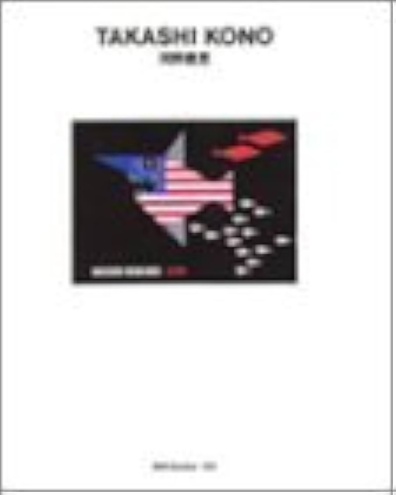 RGG 第三版 Malaysia 13th series, 100 Ringgit, S/N. ZE 0264697